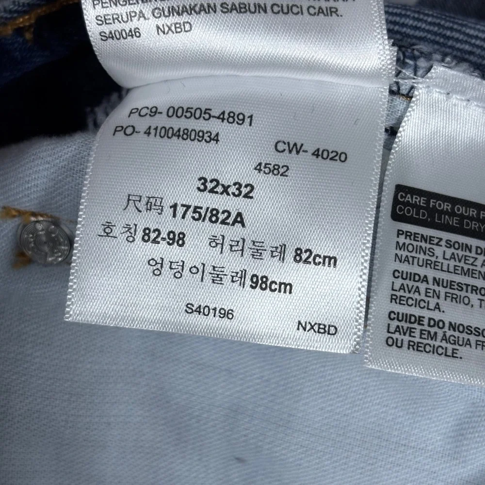 Levi's 505 Regular Fit Straight Leg Jeans Medium Wash Blue Denim 32x32 NWT